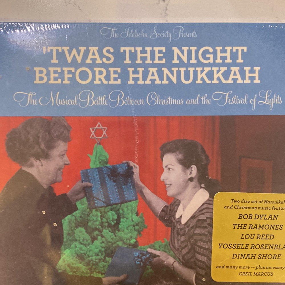 Holiday CD - Picture 2 of 6